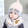 Kids Baby warm knitted hats neck warmer set with applique